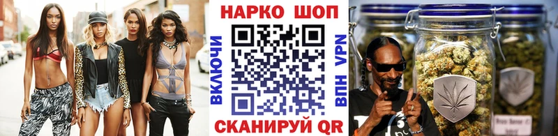 Все наркотики Кириши МАРИХУАНА  Мефедрон  COCAIN  omg tor  Гашиш 