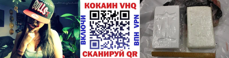 blacksprut вход Кириши COCAIN Перу