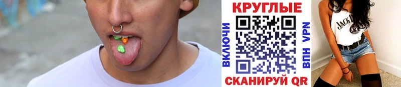 Экстази 99%  цена наркотик  Кириши 