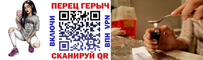 купить  цена  Кириши  ГЕРОИН афганец 