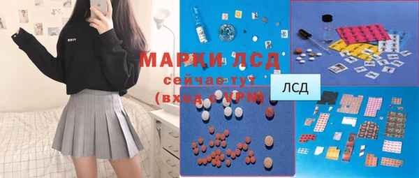 прущие крисы Алзамай