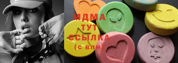 мдпв Алексеевка