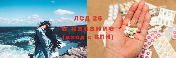 прущие крисы Алзамай
