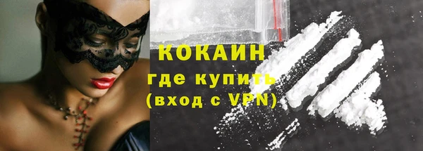 мескалин Алексин