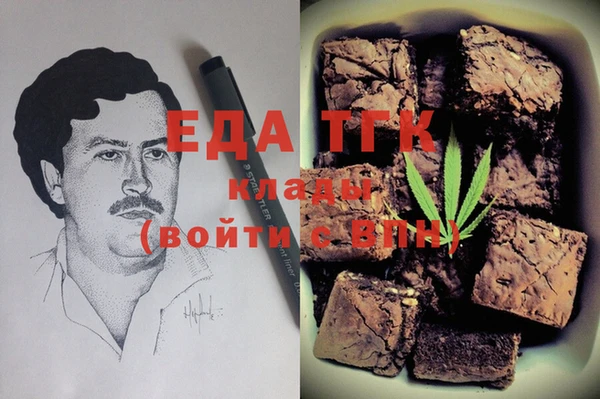 прущие крисы Алзамай