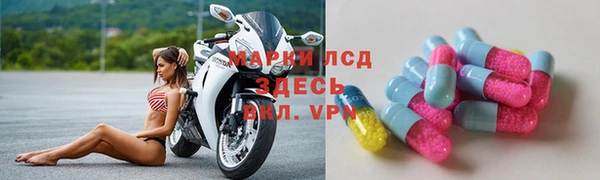 прущие крисы Алзамай