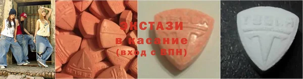мескалин Алексин