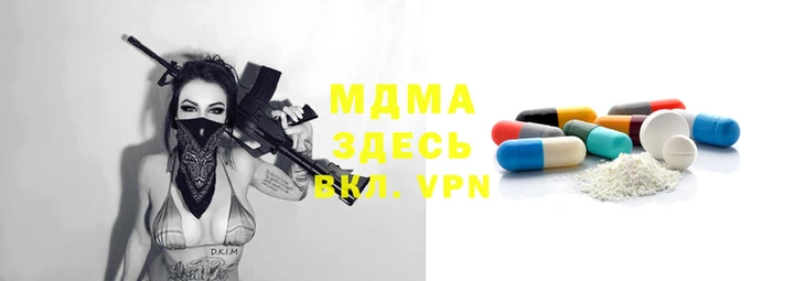 мдпв Алексеевка