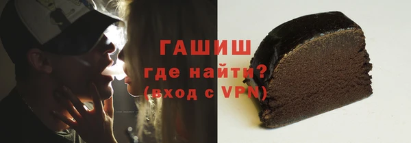прущие крисы Алзамай
