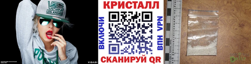 где найти   Кириши  Первитин пудра 